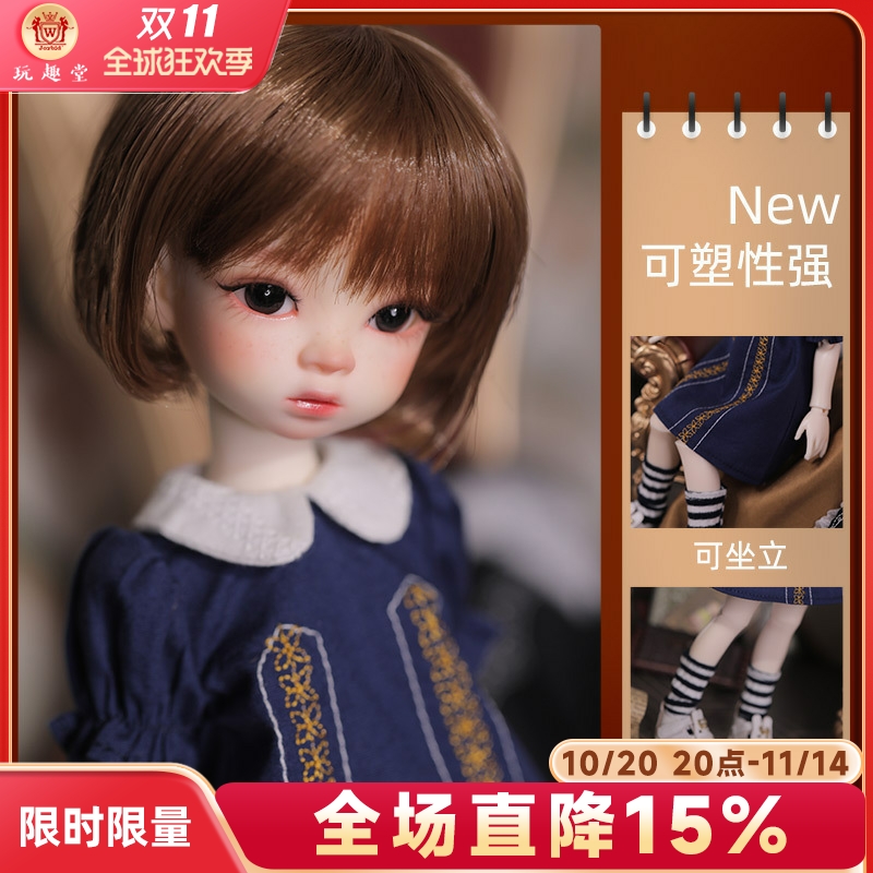 日本人形玩偶可动关节原创正品