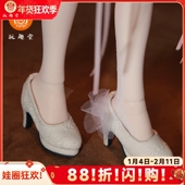 玩趣堂正品 贵族msd白色 四4分女身体高跟脚sd龙魂gem bjd娃 娃鞋