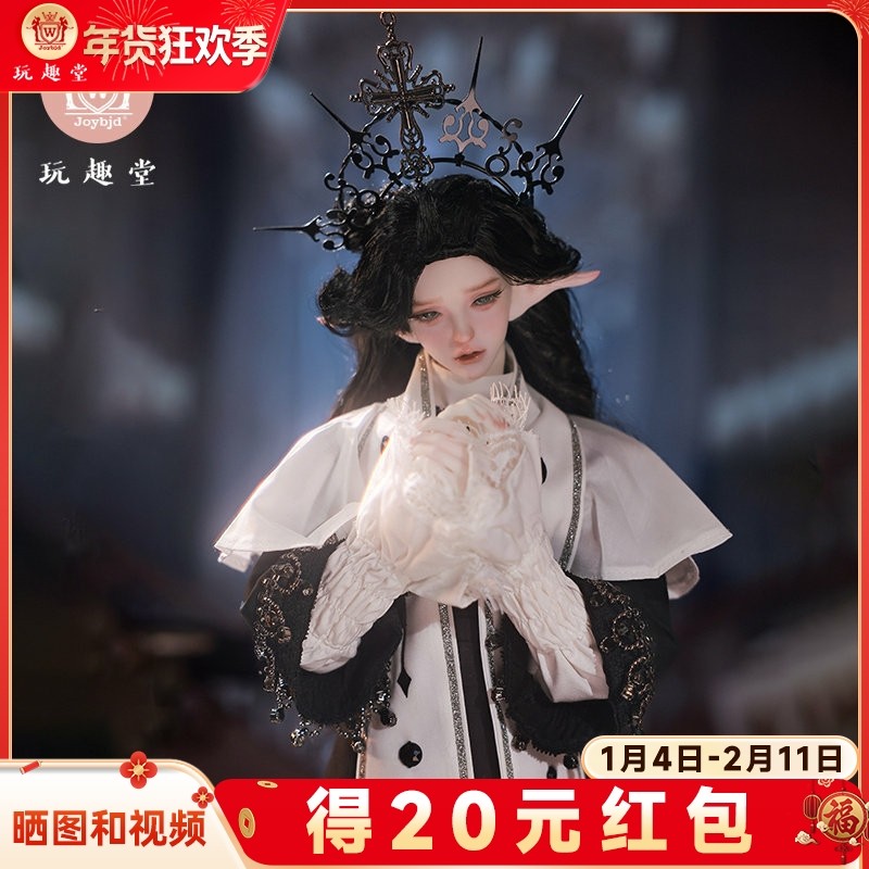 4分bjd娃娃牧师叔娃十字发饰复古衬衫全套人形玩偶树脂Joybjd原创,模玩/动漫/周边/娃圈三坑/桌游,BJD/SJD/胶皮/OB娃娃,淘宝优惠券,粉丝福利购,淘宝优惠卷