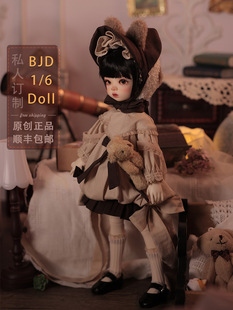 2D贵族GEM甜酒全套潮玩手工娃娃 SD6分娃娃Niki尼基套装 正品 BJD