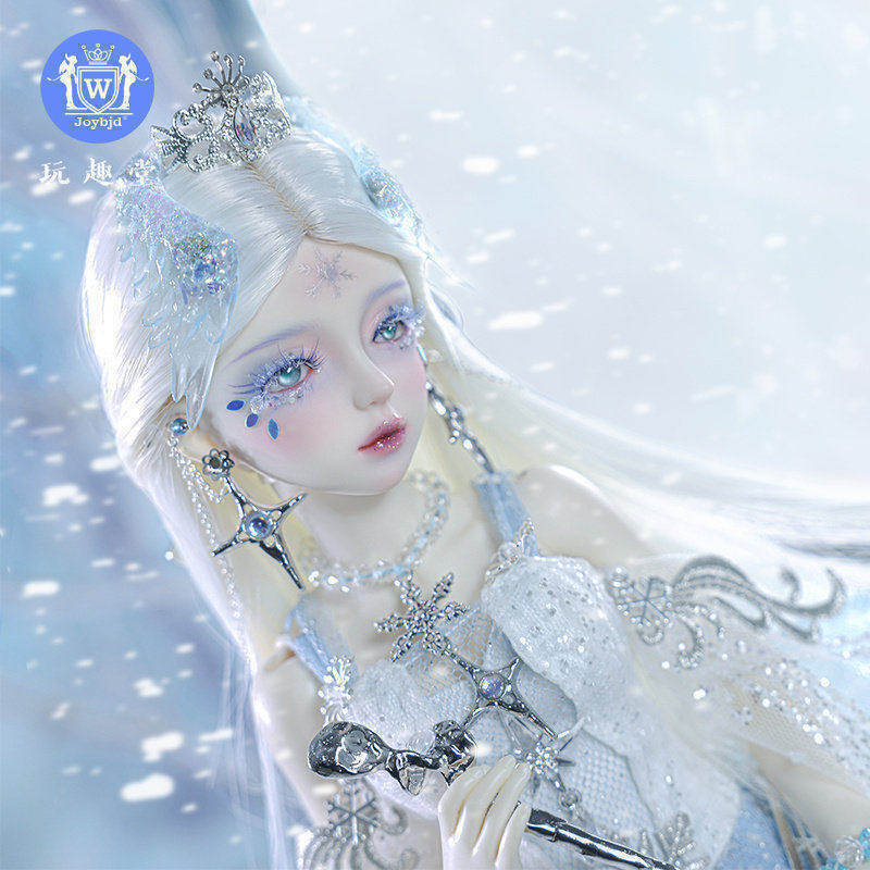 正版bjd娃娃4分四分玩偶冰雪皇后艾儿SD人形玩偶树脂可动玩偶潮玩