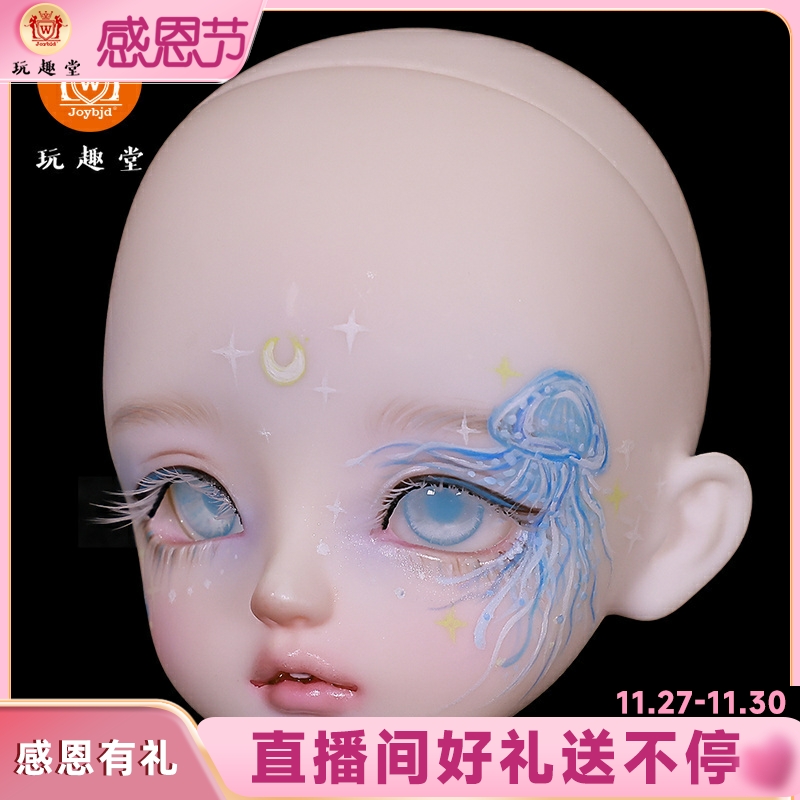 化妆定制纯手工8分可用bjd娃娃