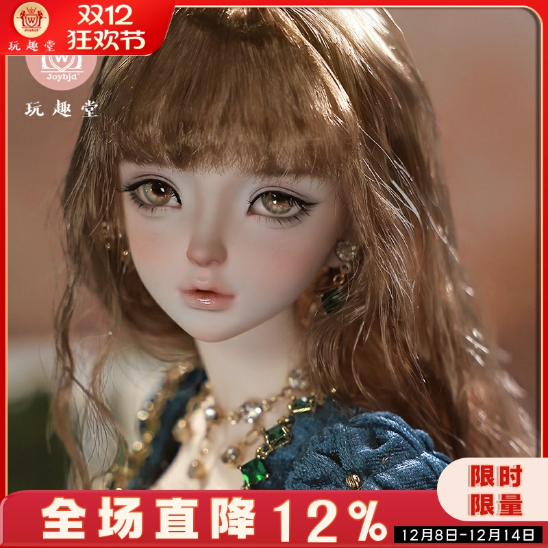 4分bjd娃娃Cali卡莉树脂玩偶