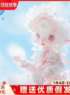 JOYBJD正版bjd六分娃娃SD关节可动玩偶Faun法翁小羊玩偶原创潮玩
