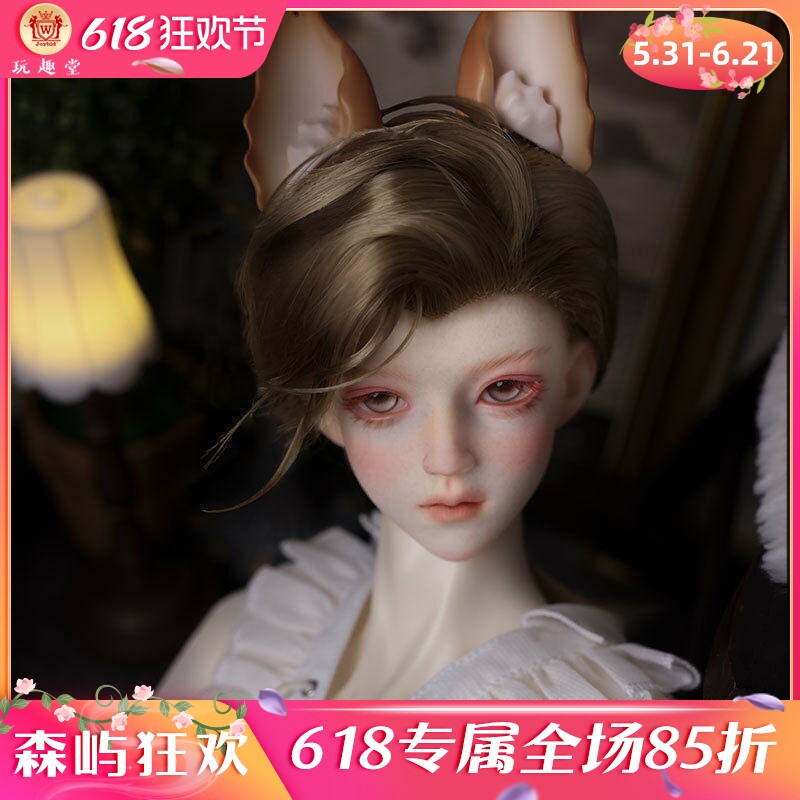 BJD娃娃3分sd玩偶约书亚狐狸白衬衫精灵耳设计原创Joybjd玩趣堂