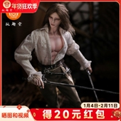 复古绣花衬衫 正版 4分BJD娃娃Arlo凯兰sd人偶男西幻风格 原创Joybjd