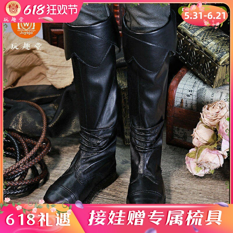 BJD娃鞋三3分bjd/sd高筒皮靴大叔尖头靴子bjd/DD3分男体do家guy