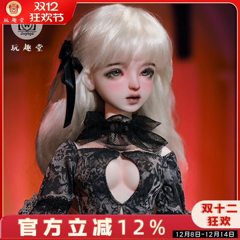 4分bjd娃娃莫妮哥特风古堡少女