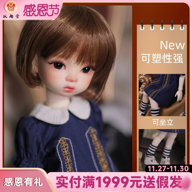 日本人形玩偶可动关节原创正品