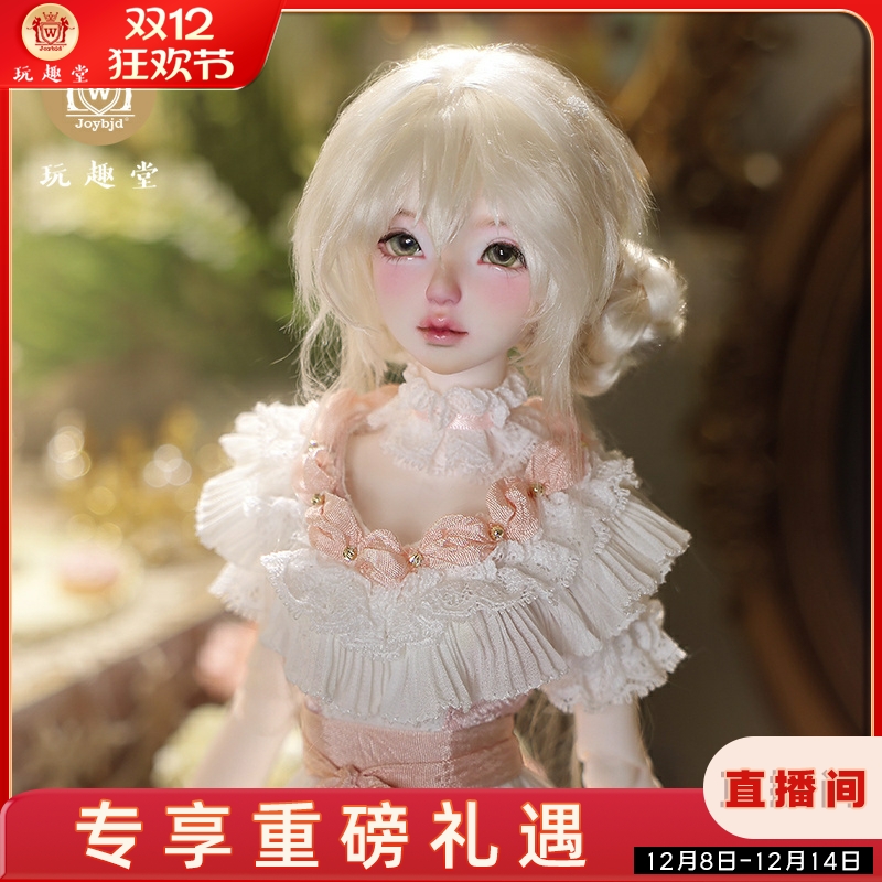 四分正版bjd娃娃莺时人形玩偶