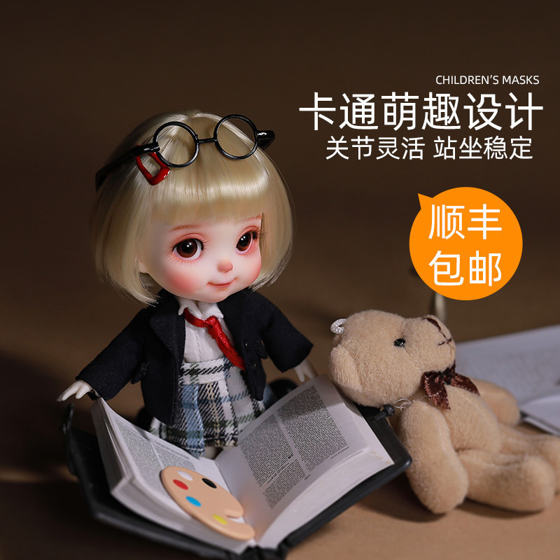 贝贝日本手掌bjd娃人形高端人偶