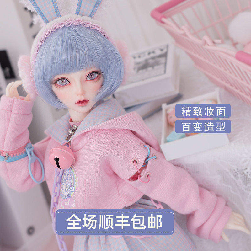 正版bjd4分女娃娃Miyn蜜恩minifee套装SD人形玩偶cpfairyland潮玩