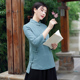 棉麻衣服女盘扣改良唐装 旗袍上衣禅修服茶服禅意中国风民国风女装