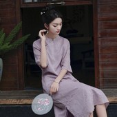 微胖高级感裙子 新中式 高端苎麻连衣裙2025新款 遮肉显瘦旗袍女夏季