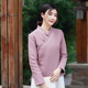 棉麻唐装 现代禅意茶服 女汉服改良版 盘扣上衣中式 秋冬中国风古装