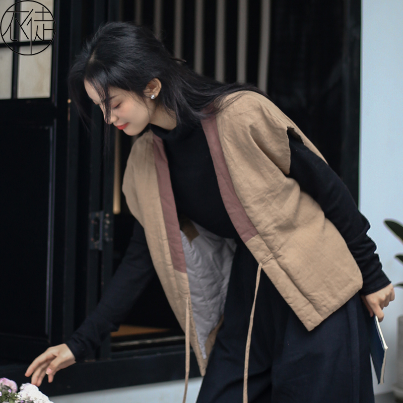 新中式禅意茶服秋冬汉服棉服