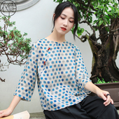 茶服茶艺师服装 夏居士服新中式 女中国风上衣佛系禅意女装 苎麻唐装