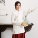 棉麻唐装 秋冬 复古中国风改良茶艺师服装 女上衣禅服茶服中式 长袖
