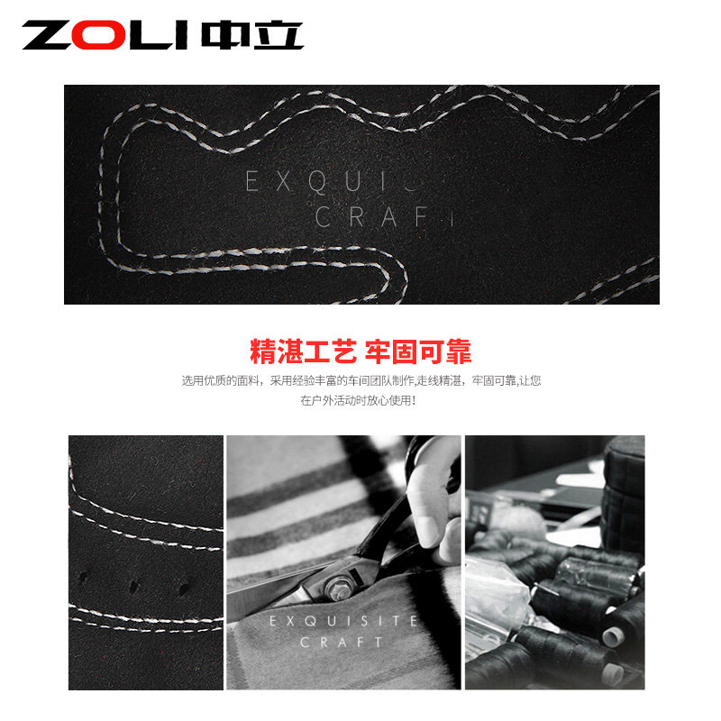 Gants de cyclisme mixte ZOLI - Ref 2239136 Image 5