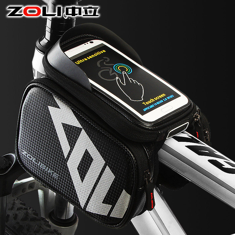 Sacoche pour vélo mixte ZOLI - Ref 2217100 Image 3