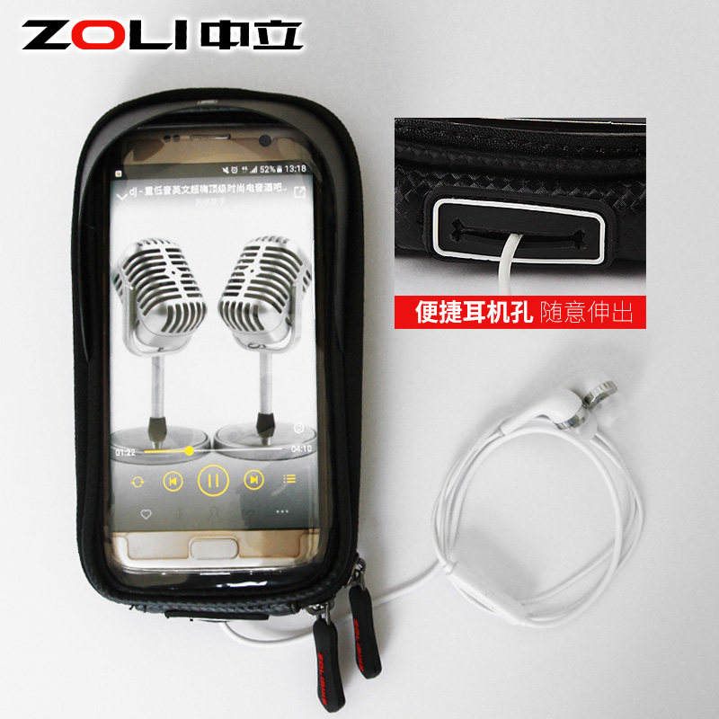 Sacoche pour vélo mixte ZOLI - Ref 2217100 Image 4