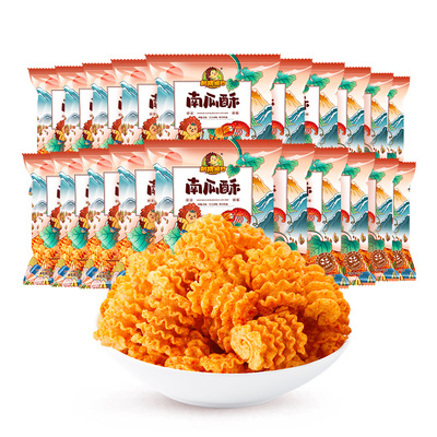 刺猬阿甘南瓜酥小龙虾味13g*20包