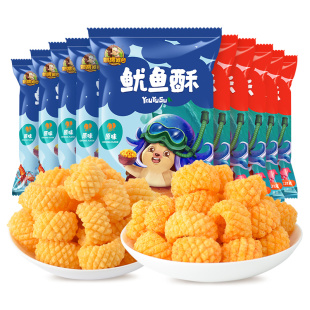 10包原味香辣虾休闲解馋零食小吃 刺猬阿甘鱿鱼酥31g 直播专享