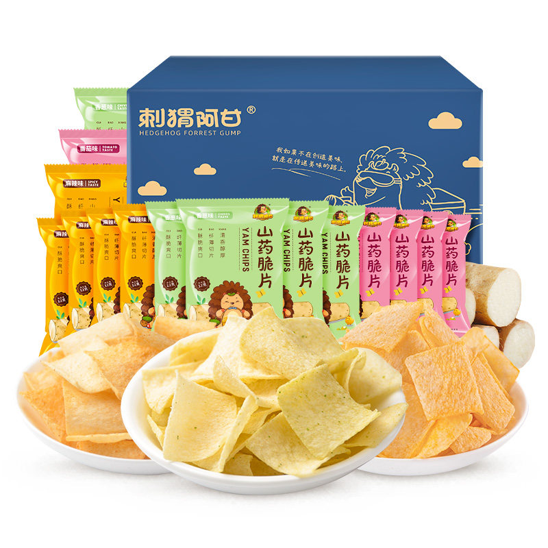 【主播推荐D】刺猬阿甘山药脆片12g*30包整箱酥脆休闲零食大礼包