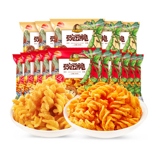 15小龙虾花椒味解馋零食休闲食品 刺猬阿甘豌豆脆12g 百