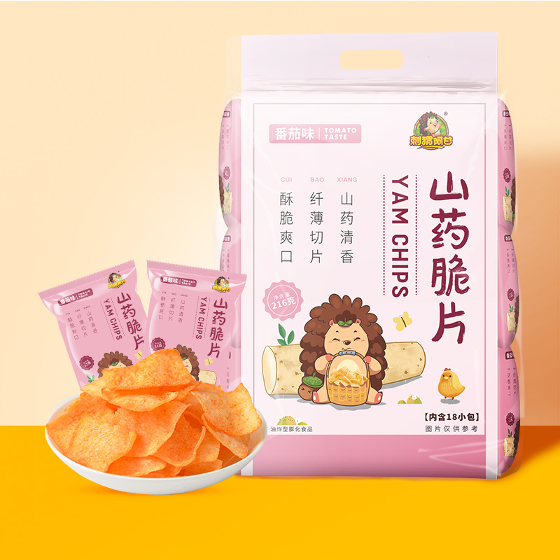 刺猬阿甘山药脆片216g番茄香葱麻辣味休闲办公室解馋宵夜零食小吃