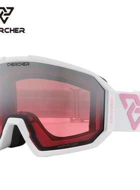 CHERCHER室内滑雪镜渐变防炫光高清防雾柱面大视野室内雪场专用