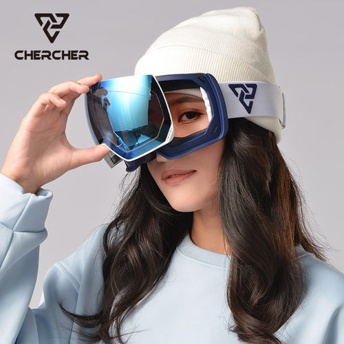 磁吸滑雪镜赠夜场镜片