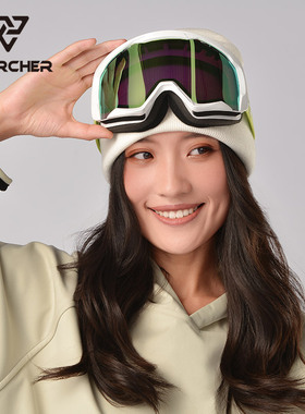 CHERCHER滑雪镜高清防雾双层镜片大童青少年柱护目镜可卡近视CS1