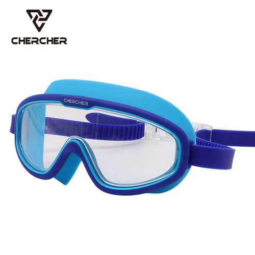 韩国儿童游泳镜高清防雾UV防晒