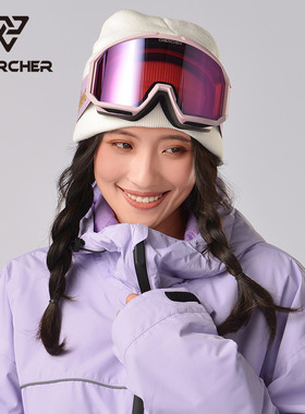 chercher滑雪镜双层柱面高清防雾防撞击护目镜可卡近视亲子款CC3