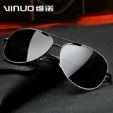 Трендовые солнцезащитные очки на солнечной энергии, 2019, защита от ультрафиолета