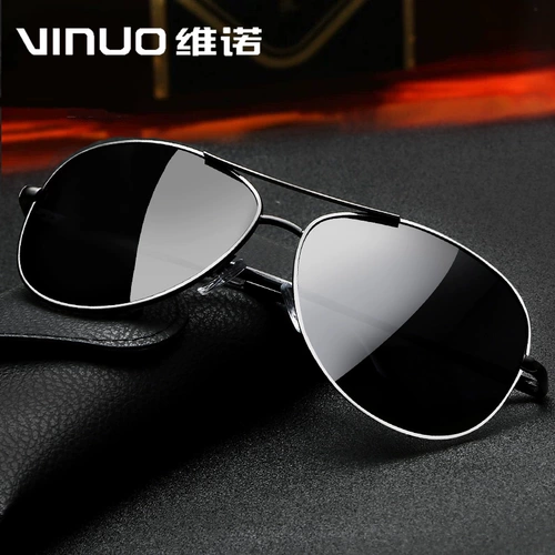 Трендовые солнцезащитные очки на солнечной энергии, 2019, защита от ультрафиолета