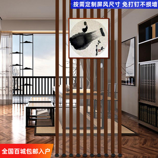 自助diy玄关衣帽架 定制 实木条客厅高立柱隔断 简约时尚 创意屏风