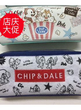 迪士尼ChipnDale松鼠兄弟奇奇蒂蒂男女学生大容量铅笔袋收纳包