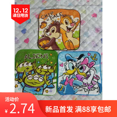 纯棉小方巾儿童擦嘴小毛巾