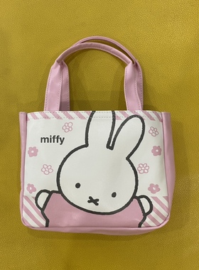 日单米菲兔boris熊PU软皮手拎袋手提袋手机小物品收纳包饭盒袋