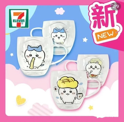 港版7-11合作款自嘲熊Chiikawa吉伊小八玻璃杯水杯牛奶麦片杯子