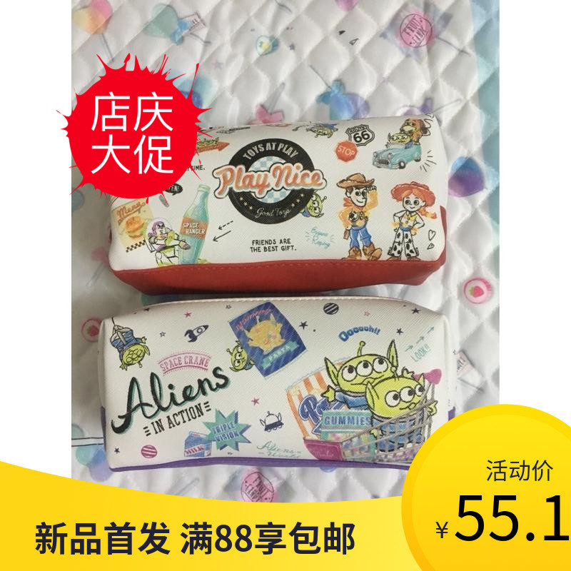 disney迪士尼胡迪巴斯文具玩具