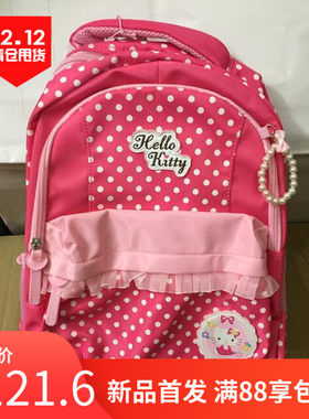 儿童小学生女童书包减负双肩背包