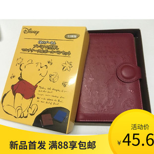 日本迪士尼维尼熊PU护照夹钱夹手拿包收纳包可插笔