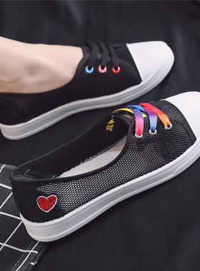 2025春夏季新款ins网红网鞋女百搭网面休闲板鞋平底透气小白鞋女