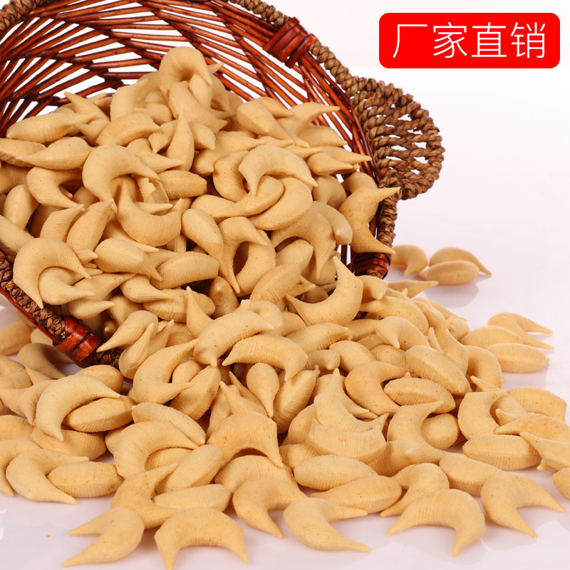 手工山药酥10斤整箱散装休闲食品网红自助餐等位小吃怀旧零食糕点