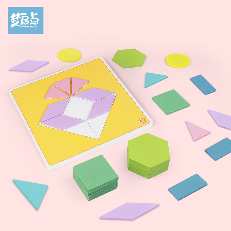 智力拼图儿童玩具1-2-3岁女孩七巧板益智教具宝宝早教拼板学生用在类目 玩具/童车/益智/积木/模型, 串珠/拼图/配对/拆装/敲打玩具, 拼图/拼板中 - 来自Buy2taobao.com提供专业的淘宝代购服务