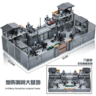 军事MOC积木战争基地堡垒火炮营地武器士兵人仔男孩拼装玩具礼物