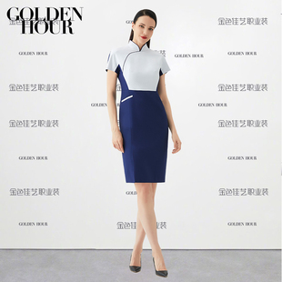 中国风连衣裙女夏季空姐制服职业装礼仪迎宾接待培训售楼部工作服